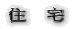 Z@